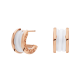 B.zero1 Earrings Ceramic