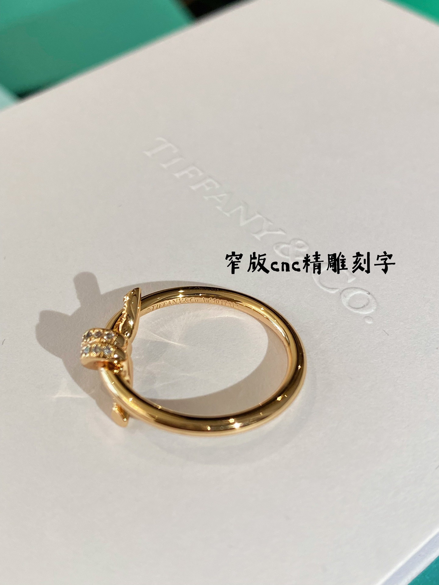 Knot Ring in Yellow Gold with Diamonds
