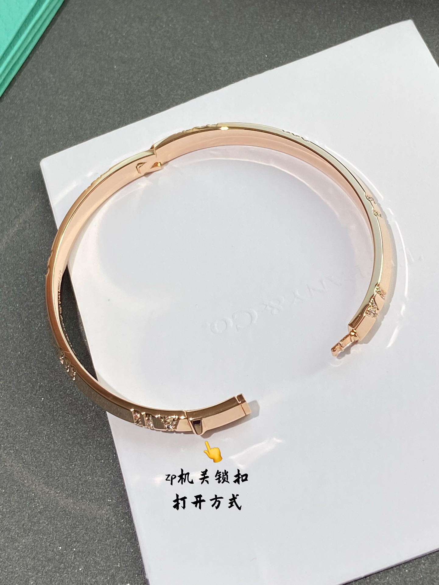 Atlas® X Closed Wide Hinged Bangle in Rose Gold with Diamonds