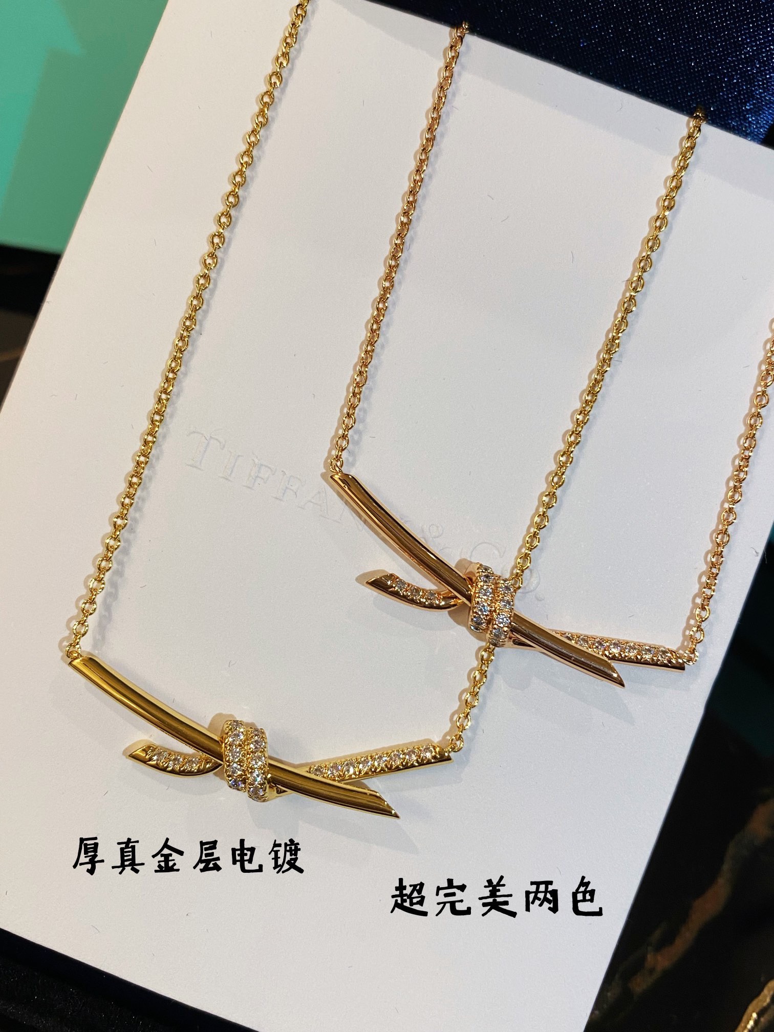 Knot Pendant Diamonds