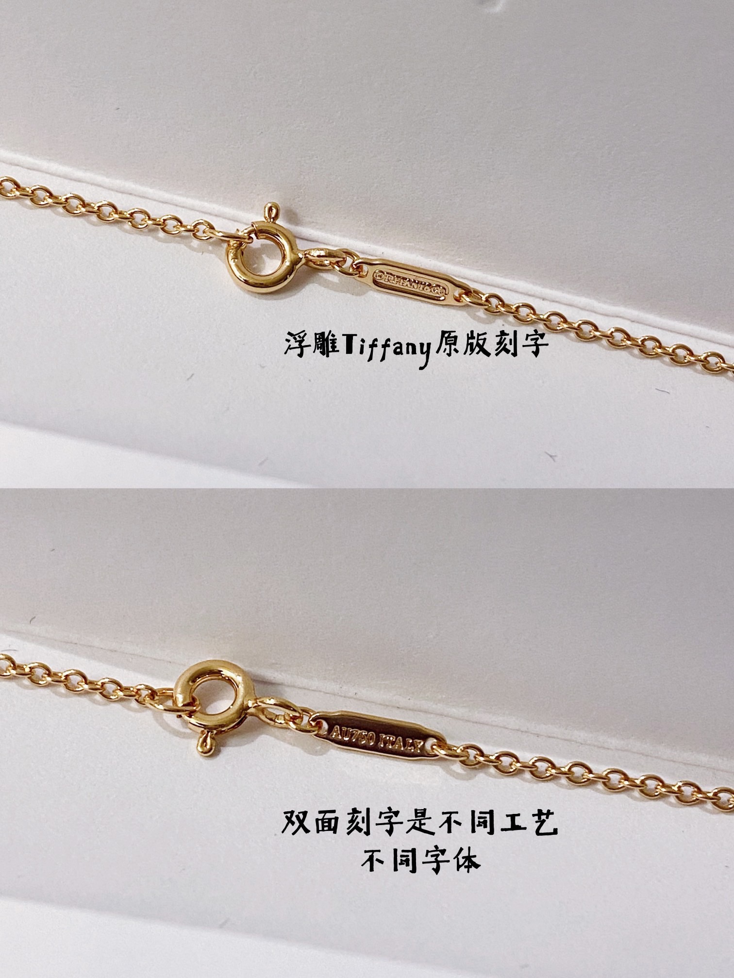 Knot Pendant Diamonds