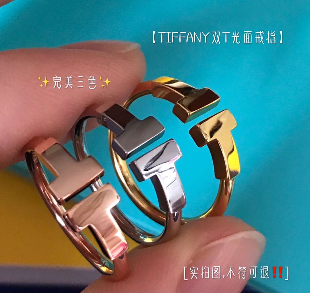 T Square Ring