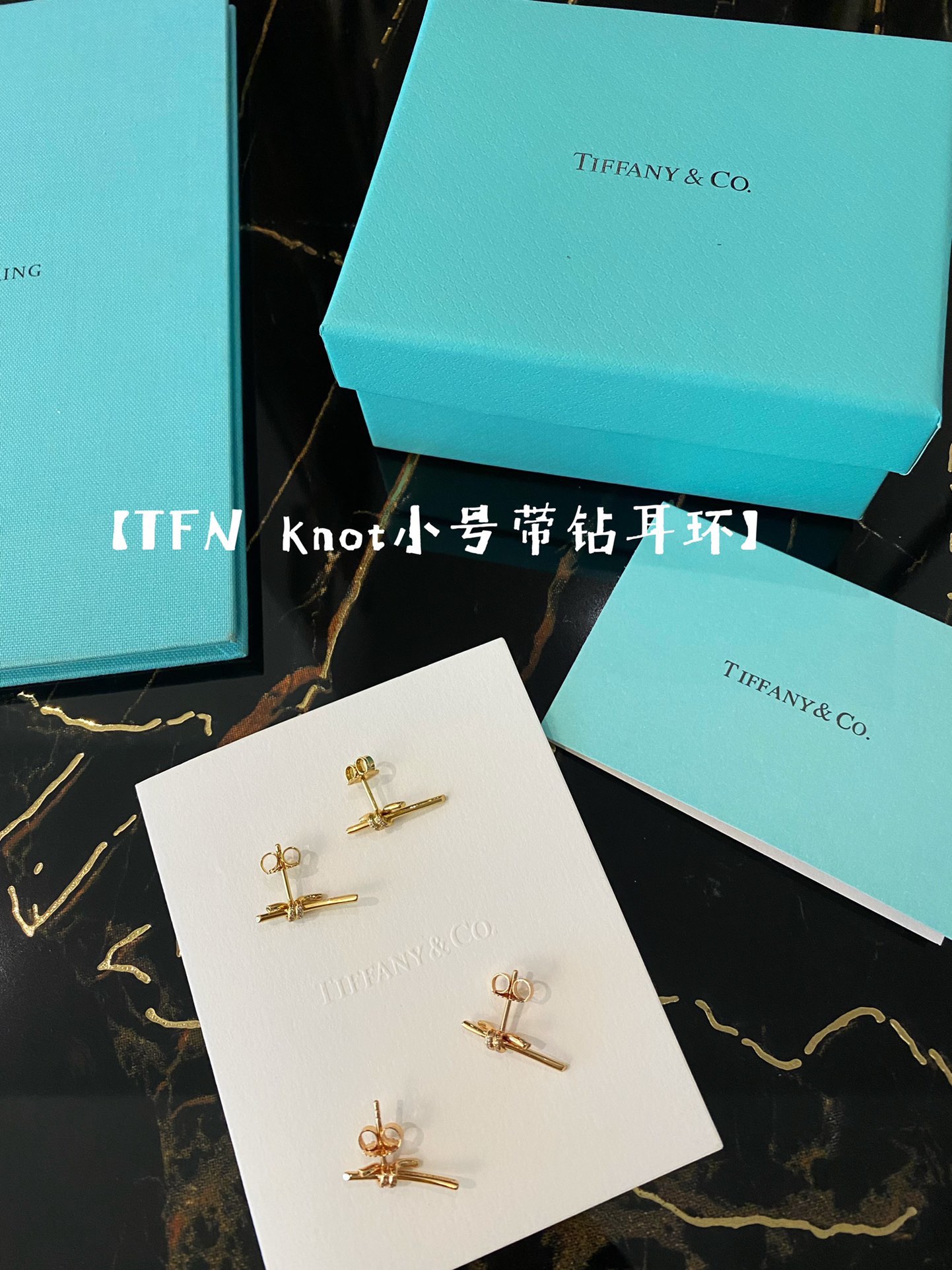  Tiffany Knot Earrings Diamonds