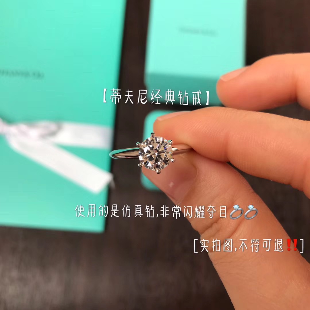 Setting Engagement Ring 1 carat