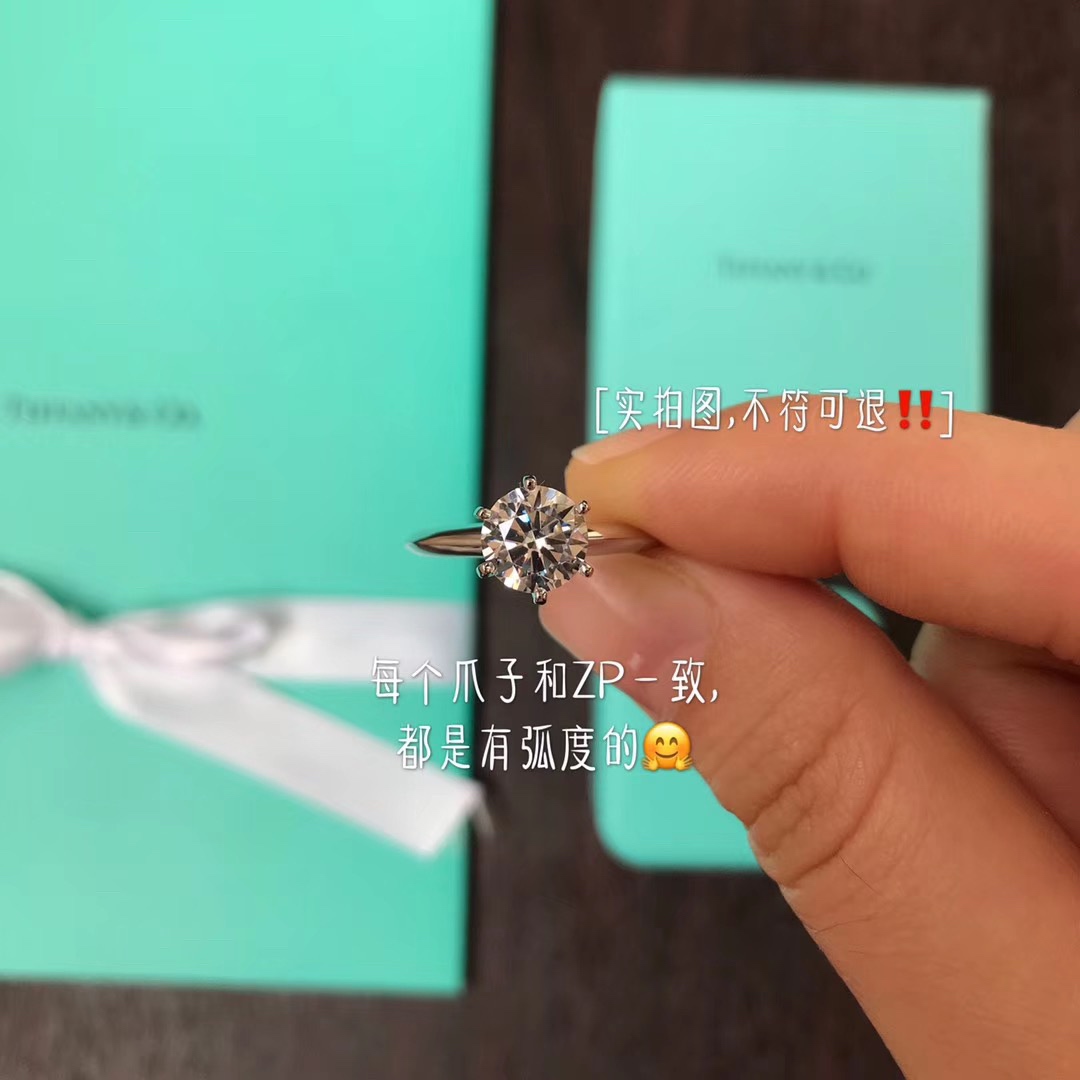 Setting Engagement Ring 1 carat