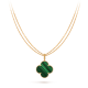 Magic Alhambra Long Necklace