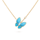 Two Butterfly Pendant