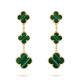 Magic Alhambra Earrings 3 Motifs