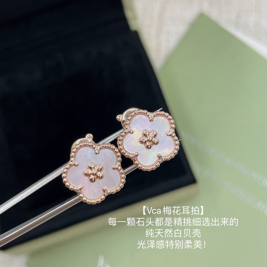 Lucky Spring earrings Plum Blossom