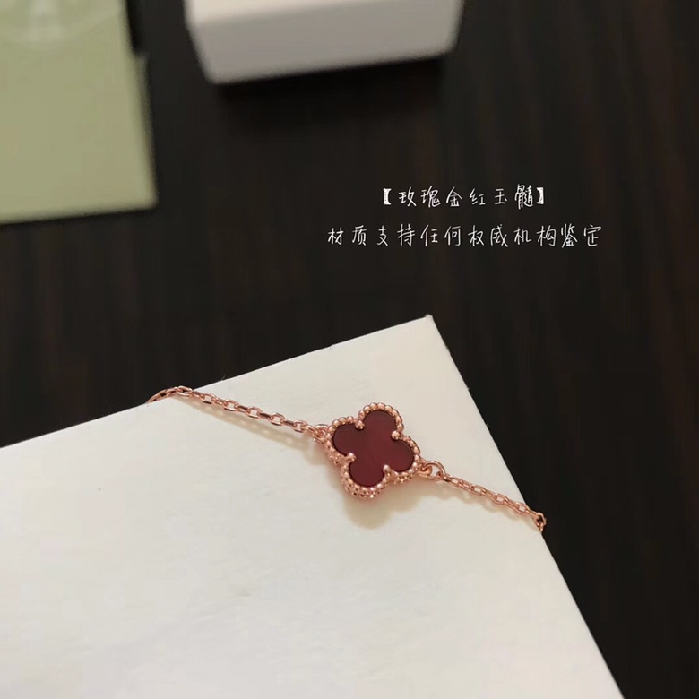 Sweet Alhambra bracelet