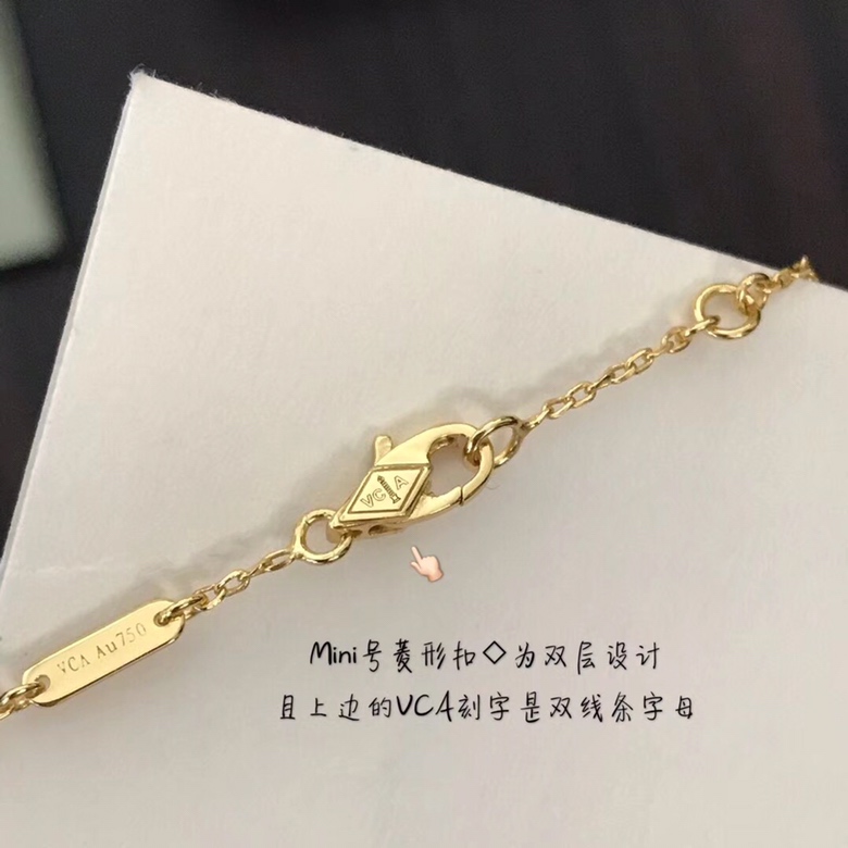 Sweet Alhambra bracelet