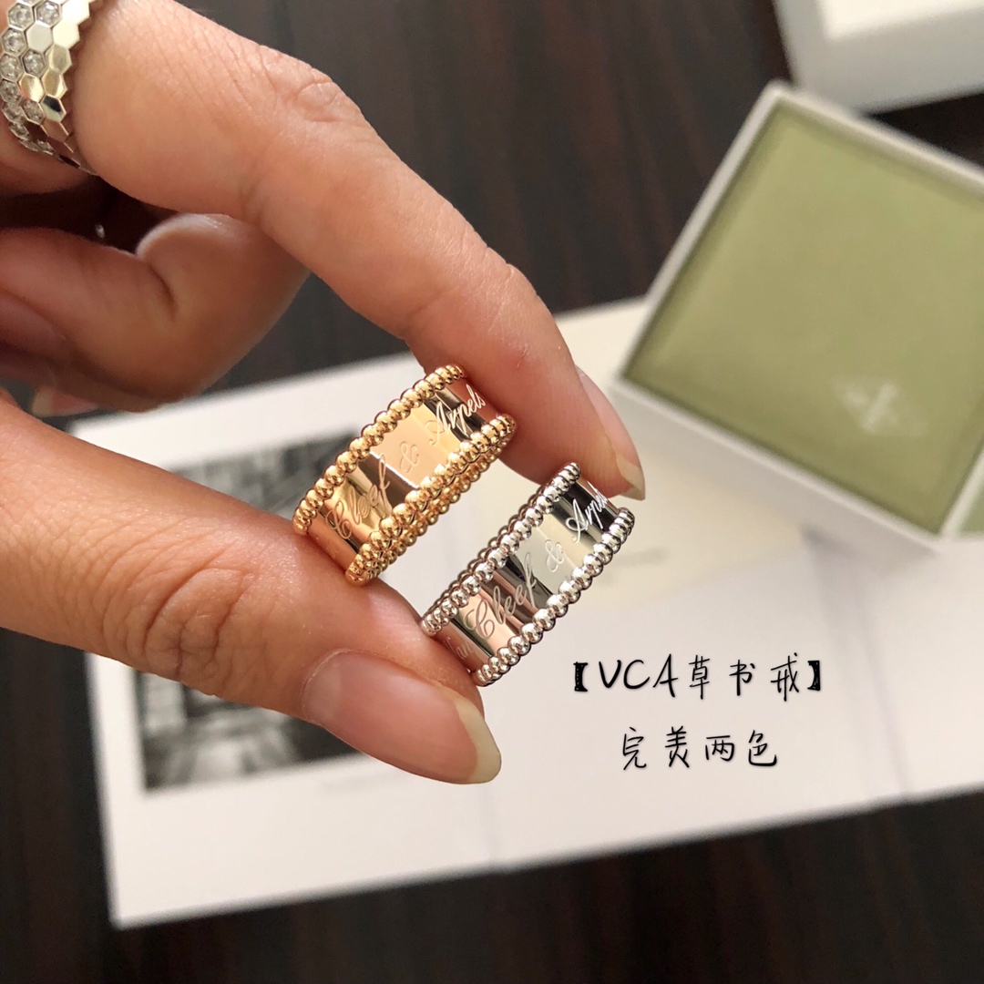 Perlée Signature Ring