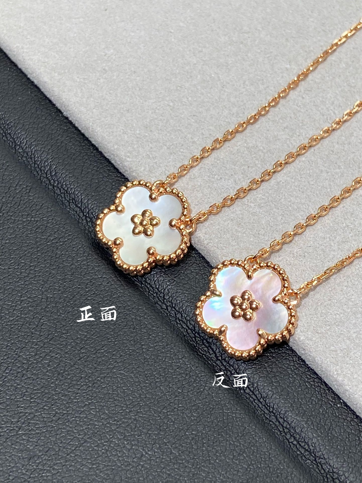 Lucky Spring Pendant Plum Blossom