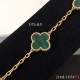 Vintage Alhambra Bracelet 5 Motifs